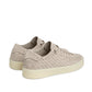SNEAKER WEAVE SUEDE SUEDE BEIGE